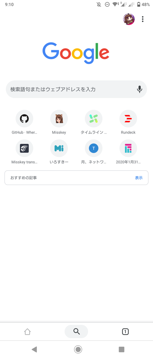 Attach image