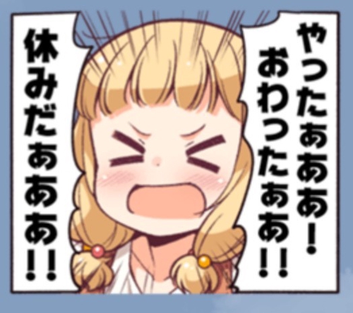 Attach image