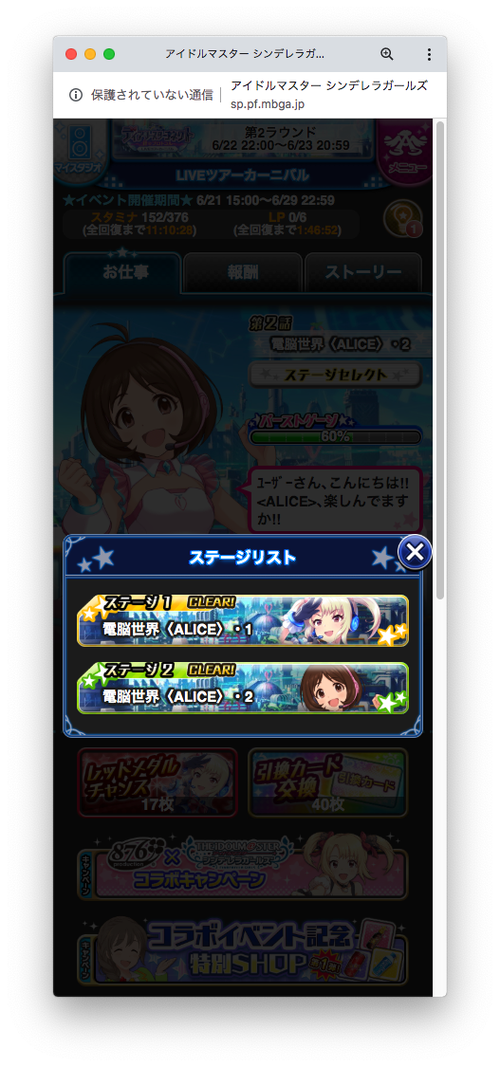 Attach image