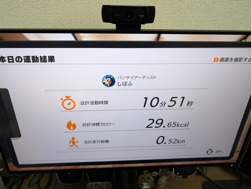 Attach image