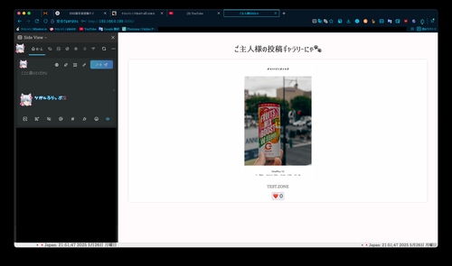 Attach image