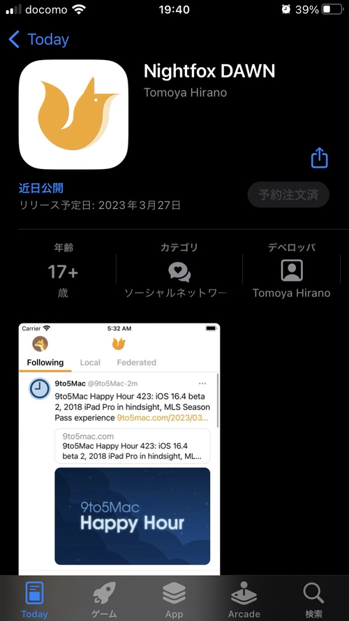 Attach image
