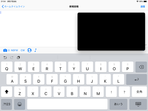 Attach image