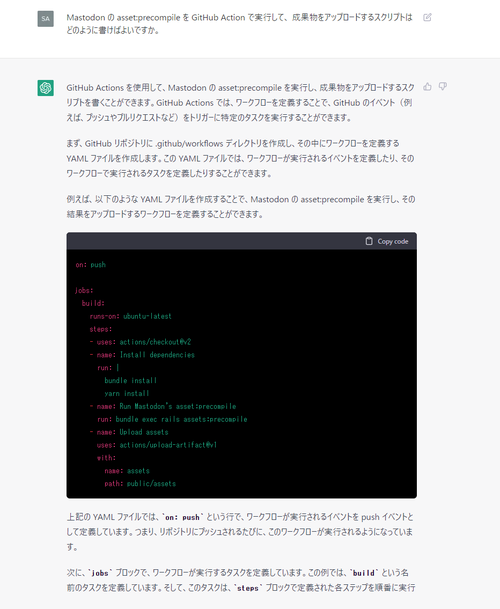 Attach image