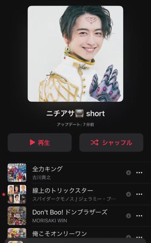 Attach image