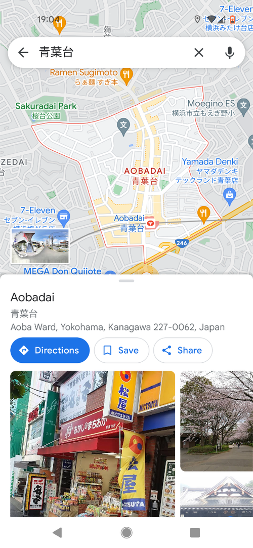 Attach image