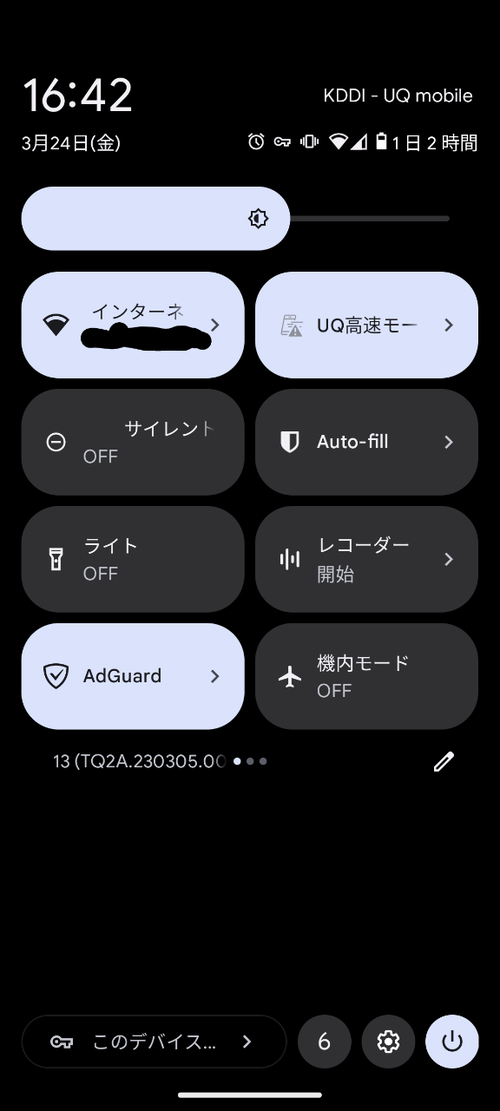 Attach image