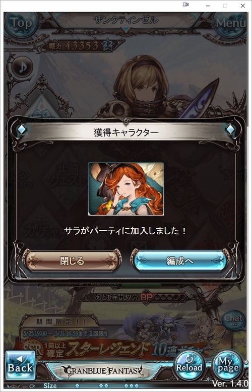 Attach image