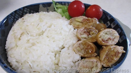 Attach image