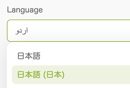 Attach image