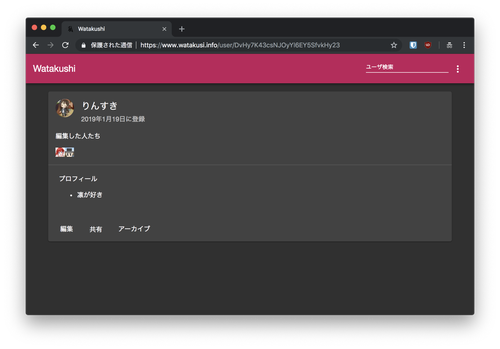Attach image