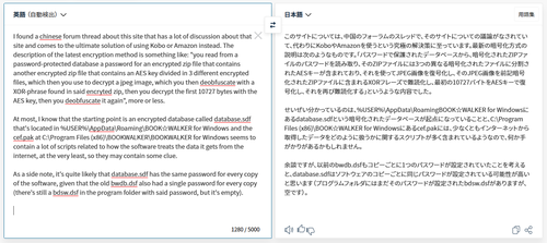 Attach image