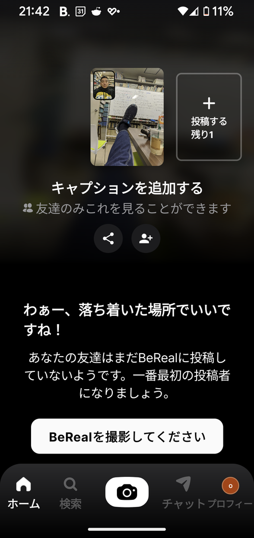 Attach image