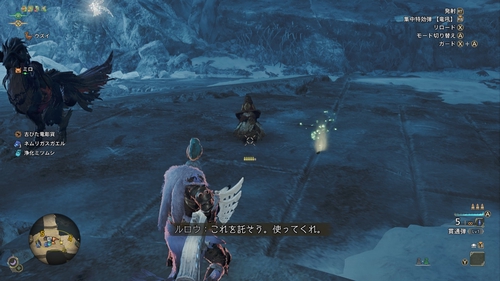 Attach image