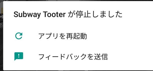 Attach image