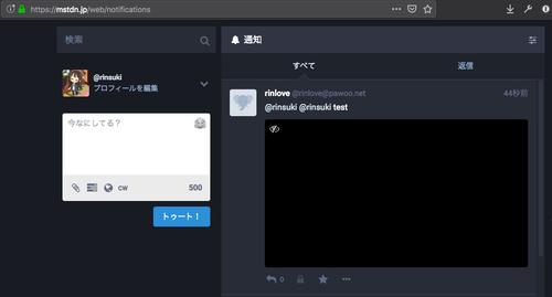 Attach image
