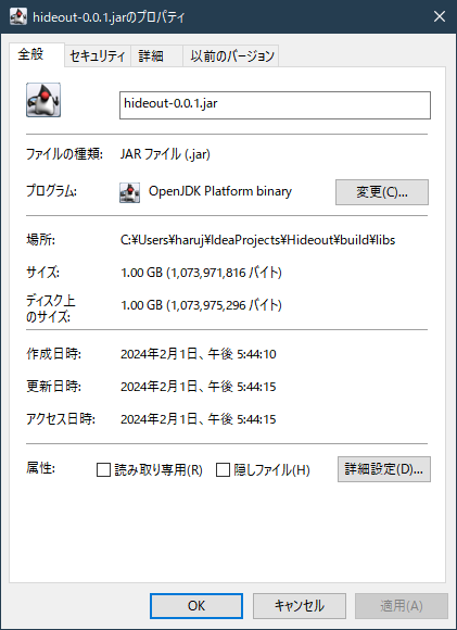 Attach image
