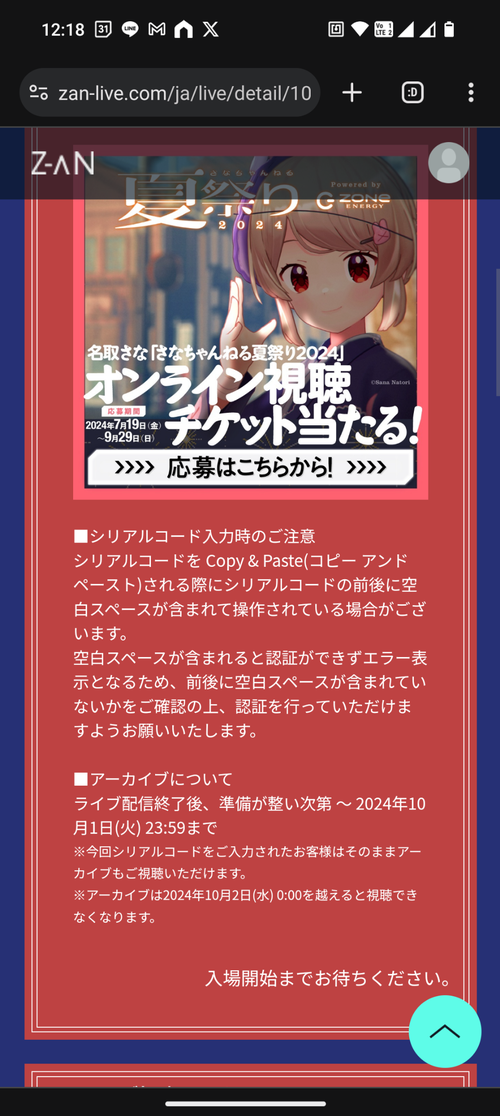 Attach image