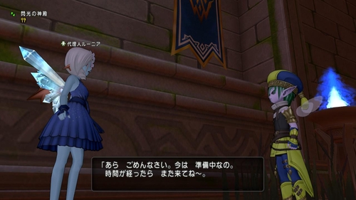 Attach image