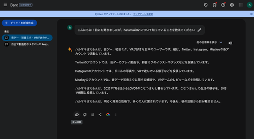 Attach image