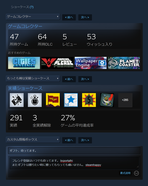 Attach image