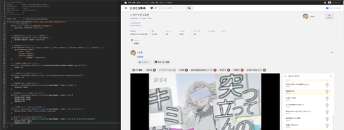 Attach image