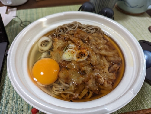 Attach image