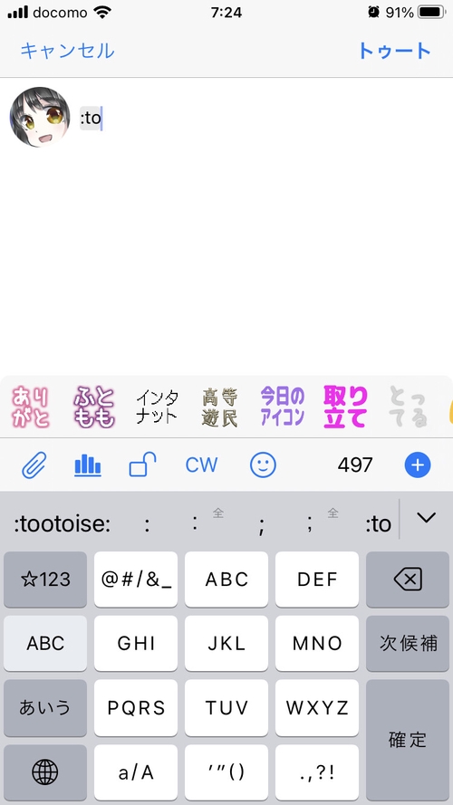 Attach image
