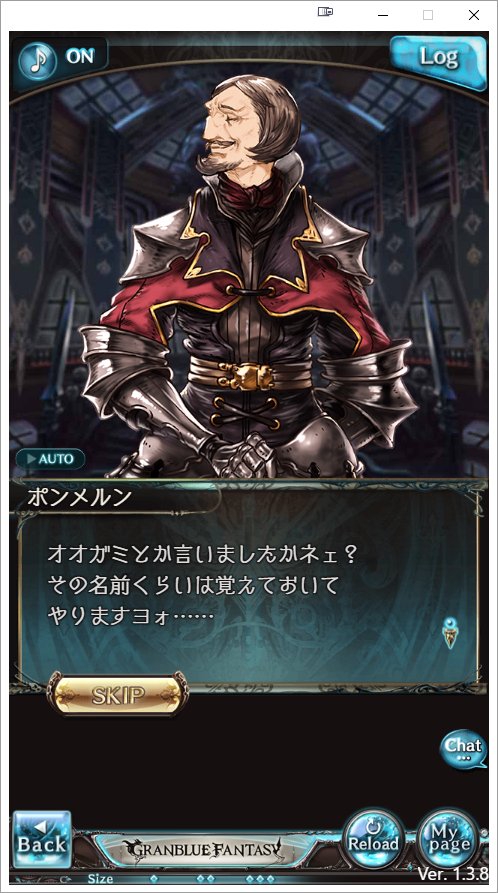 Attach image