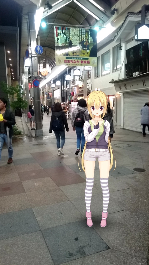 Attach image