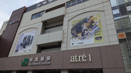 Attach image