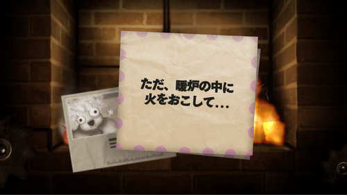 Attach image