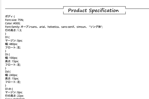 Attach image