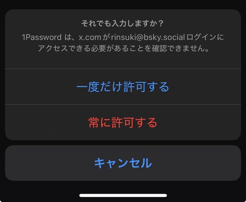 Attach image
