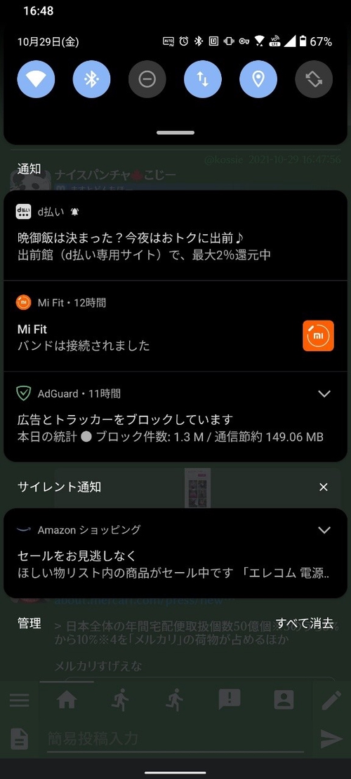 Attach image