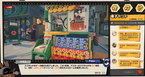 Attach image