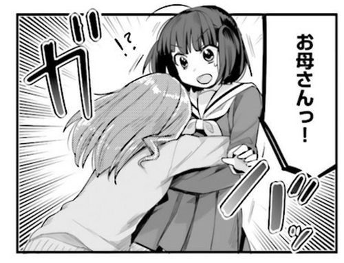 Attach image