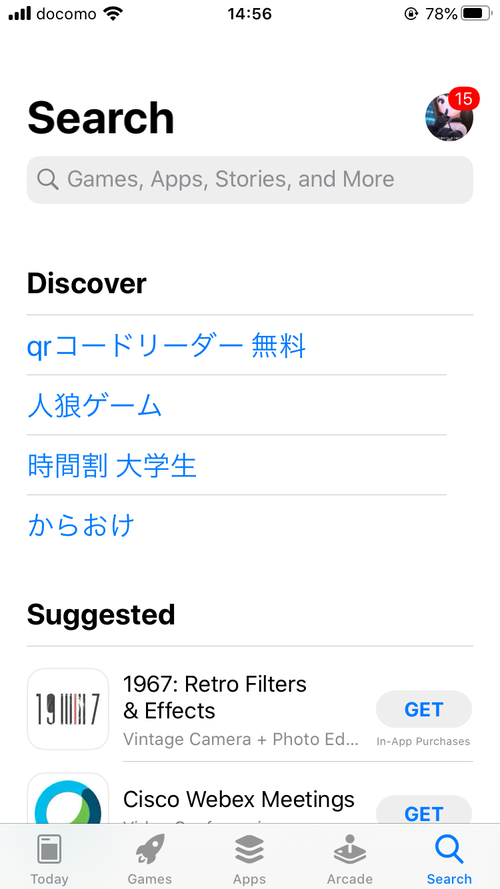 Attach image