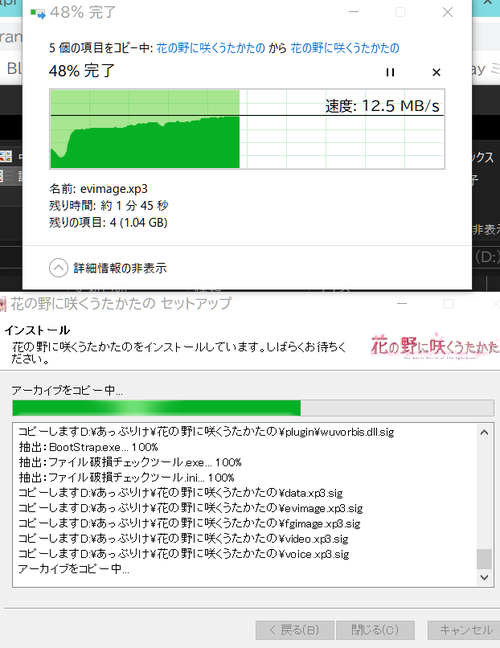 Attach image