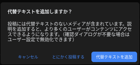 Attach image