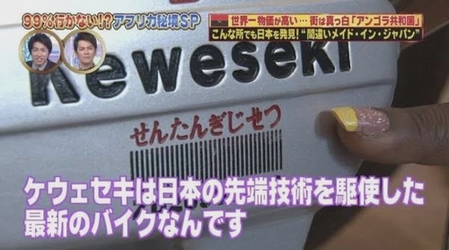 Attach image