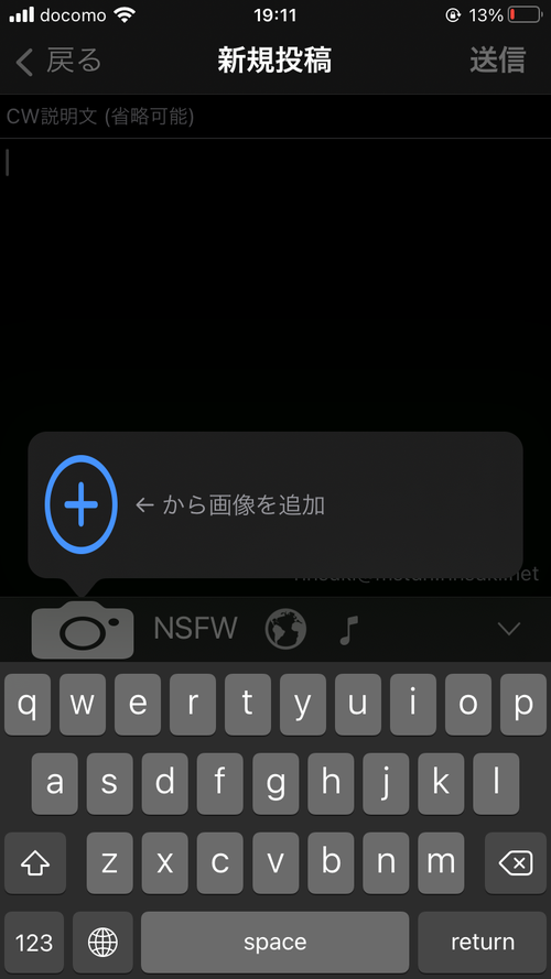 Attach image