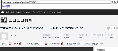 Attach image