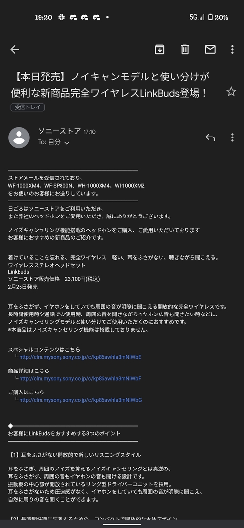 Attach image