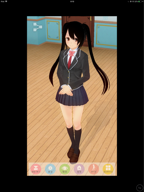 Attach image