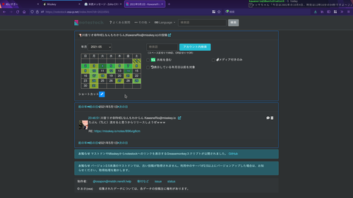 Attach image
