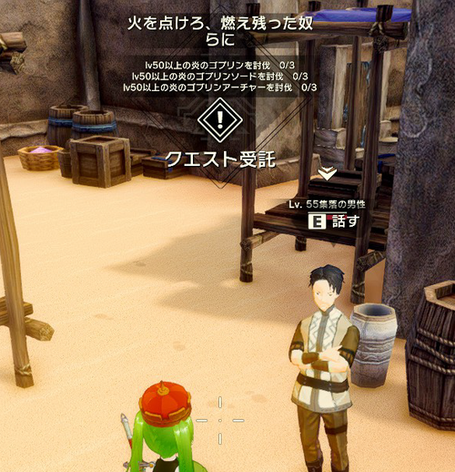 Attach image