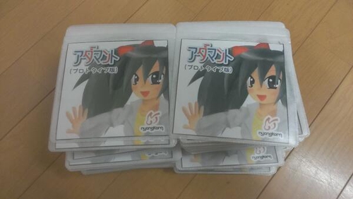 Attach image