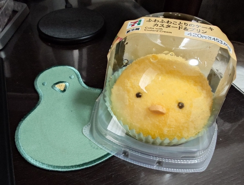Attach image