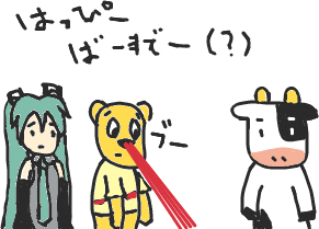 Attach image